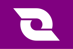 Koshino