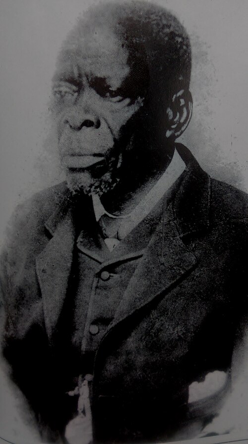 File:Kúmókụn - Ajimoko I.jpg