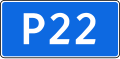 R22