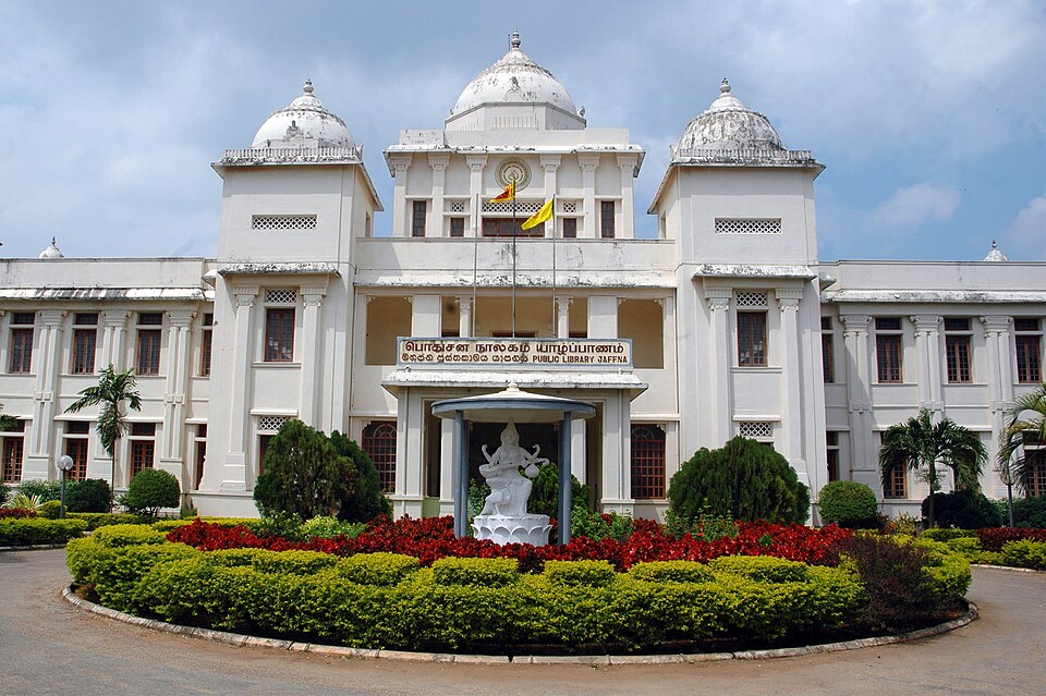 File:Public Library, Jaffna.JPG