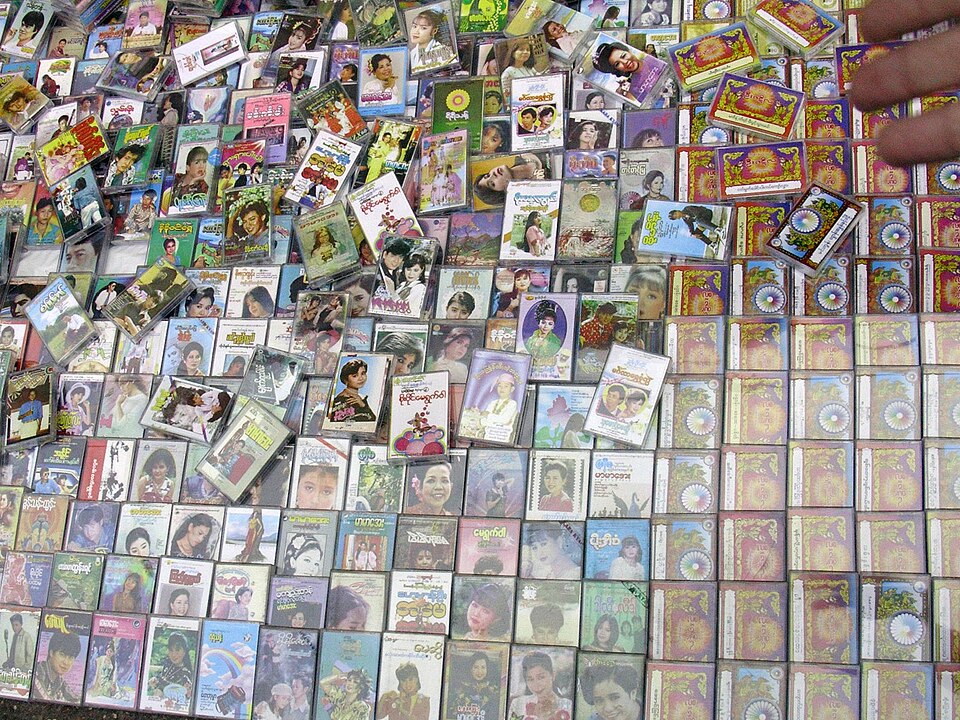File:Burmese music casette tapes, Yangon, Myanmar.jpg
