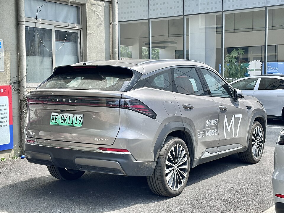 File:Geely Galaxy M7 004.jpg