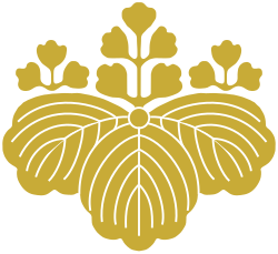 5–3 paulownia crest