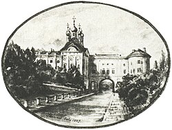 National Pushkin Museum