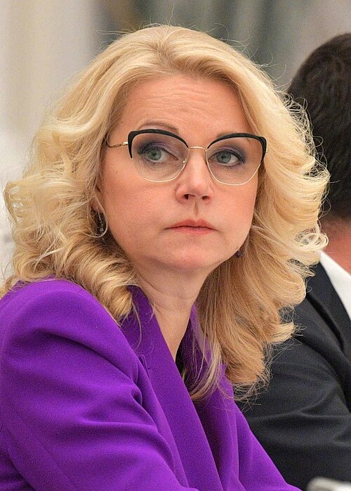 File:Tatyana Golikova (2018-05-26).jpg