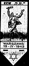 Thumbnail for version as of 07:05, 13 November 2024