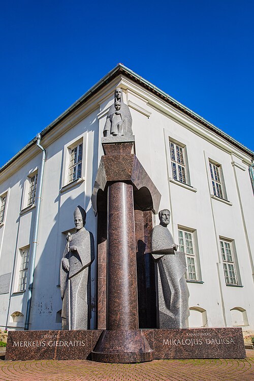 File:Žemaičių vyskupystės muziejus Varniuose 4.jpg