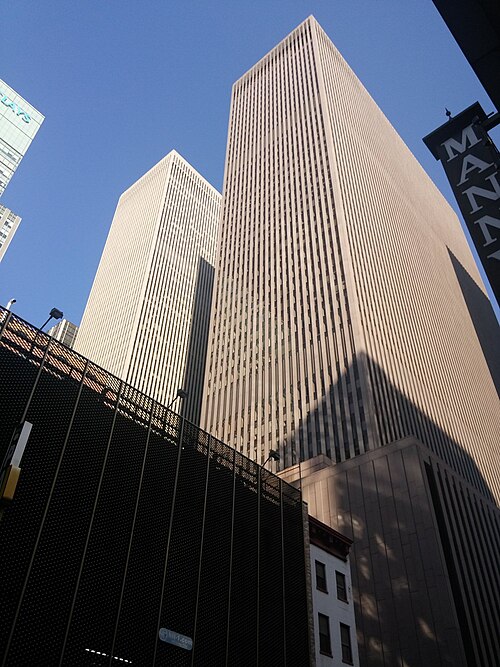 File:1221 Avenue of the Americas 2016.jpg