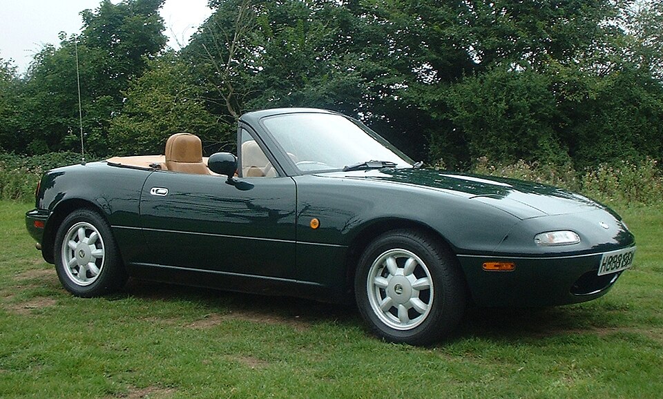 File:Eunos.jpg