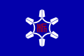 Flag of Tochio