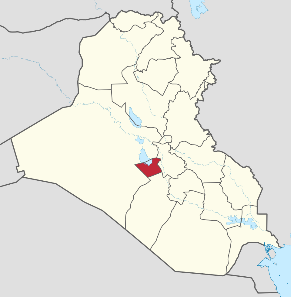 File:Karbala in Iraq.svg