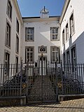Sint Servaasklooster: canon's house, Language Centre