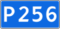 R256