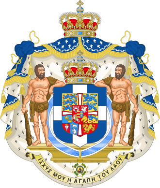 Coat of arms of the Kingdom of Greece, by Sodacan, based on Royal House of Greece: Greek Royal Heraldry 1863-1967