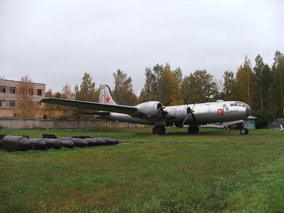 File:TU-4-MONIN0.jpg