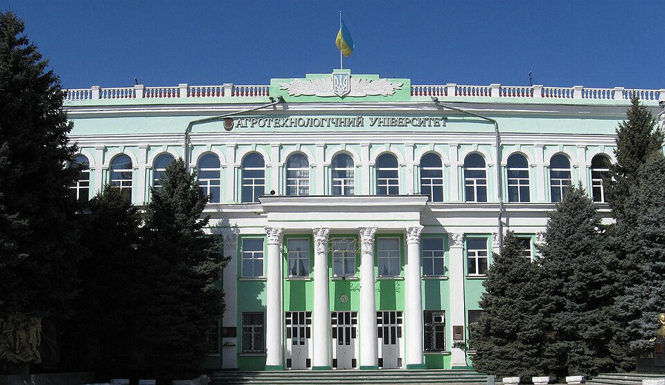 File:Tavrian state agrotechnological university.JPG