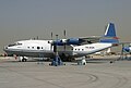 Thumbnail for version as of 08:34, 8 October 2012