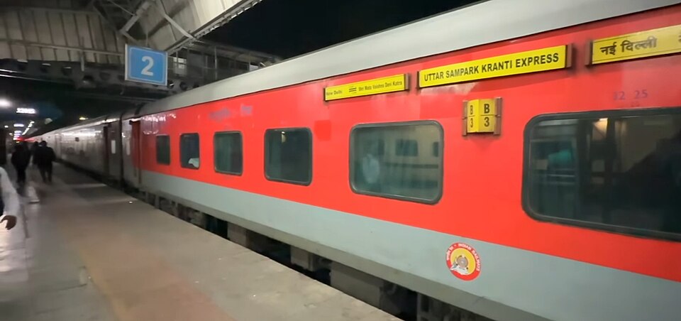File:Uttar sampark.jpg