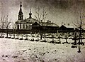 Thumbnail for version as of 20:33, 20 February 2010