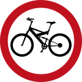 Thumbnail for version as of 22:25, 23 November 2012