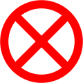 Thumbnail for version as of 17:58, 1 July 2021