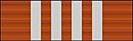 Thumbnail for version as of 10:54, 6 July 2012