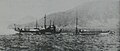 Thumbnail for version as of 16:01, 4 April 2009