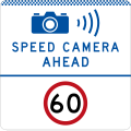 Thumbnail for version as of 17:51, 27 March 2020