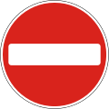 Thumbnail for version as of 00:09, 10 July 2021