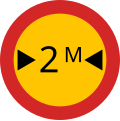 Thumbnail for version as of 02:32, 26 June 2025