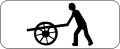 Thumbnail for version as of 23:37, 3 October 2019