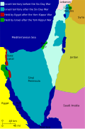Thumbnail for version as of 03:55, 3 October 2007