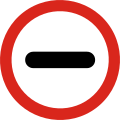 Thumbnail for version as of 21:35, 21 November 2012