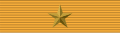 Thumbnail for version as of 15:36, 7 March 2023
