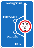 Thumbnail for version as of 11:13, 22 February 2012
