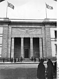 Thumbnail for version as of 15:59, 9 December 2008