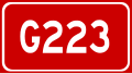 Thumbnail for version as of 07:41, 16 May 2010