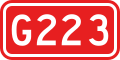 Thumbnail for version as of 16:18, 31 October 2025