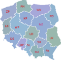 Thumbnail for version as of 22:52, 22 May 2015