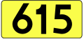 Thumbnail for version as of 13:57, 14 March 2011