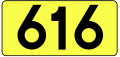Thumbnail for version as of 13:57, 14 March 2011