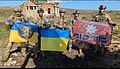 Thumbnail for version as of 09:10, 18 September 2023