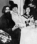 Thumbnail for version as of 23:27, 18 February 2007