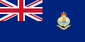 Thumbnail for version as of 08:41, 21 December 2013