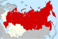 Thumbnail for version as of 03:23, 12 July 2013