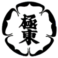Thumbnail for version as of 16:24, 31 October 2007