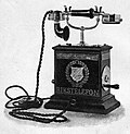 Thumbnail for version as of 11:52, 10 April 2006