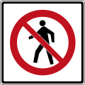 Thumbnail for version as of 21:11, 27 November 2012