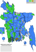 Thumbnail for version as of 07:41, 13 February 2026