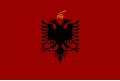 Thumbnail for version as of 21:57, 30 September 2011